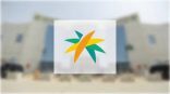 تحذيرات عاجلة من “الموارد البشرية” لمنشآت القطاع الخاص: لا للتوطين الوهمي.. والعقوبات النظامية بانتظار المُخالفين