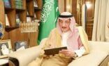 أمير منطقة جازان يرعى حفل افتتاح مهرجان ” شتاء جازان 23″