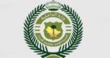 مكافحة المخدرات تقبض على شخصين بمنطقة جازان لترويجهما مواد مخدرة