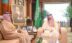 نائب أمير منطقة جازان يستقبل رئيس جامعة جازان ويطلع على سير العمل في منظومة الخدمات الطبية