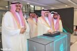 نائب أمير جازان يُدشِّن انطلاقة مؤتمر ومعرض السلامة المرورية الأول بالمنطقة