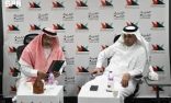 لقاءٌ ثقافي بجازان يناقش الاقتباسات بين السينما والمسرح