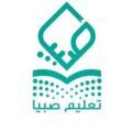 فريق سعودي ديجيتال من تعليم صبيا يحقق جائزة التطور المعرفي على مستوى المملكة