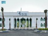غرفة جازان تفتح باب الترشح لعضوية اللجان القطاعية