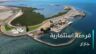 أمانة جازان تطرح فرصة استثمارية على شاطئ حصيص بمحافظة جزر فرسان