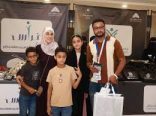 أيتام جازان يشاركون في مبادرة على خطى النسك لتوديع الحجاج برسائل محبة