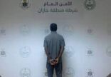 شرطة أحد المسارحة تقبض على مقيم لإيوائه في شقة مستأجرة من قبله (3) مخالفات لنظام أمن الحدود