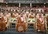 أمير جازان يُكرِّم المشاركين من المنطقة في أعمال الحج