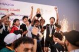 على حساب جامعة الملك فيصل.. جامعة جازان تتوّج ببطولة كرة قدم الجامعات