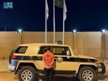 عام / دوريات المجاهدين بمنطقة جازان تقبض على مواطن لنقله مخالفين لنظام أمن الحدود