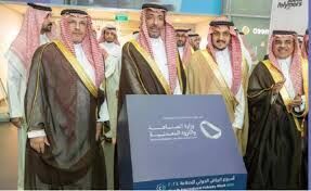 وزير الصناعة والثروة المعدنية يفتتح أسبوع الرياض الدولي للصناعة 2024