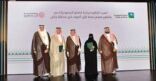 ضمن “عطاءات جازان المجتمعية”.. أرامكو تطلق 3 مبادرات لتمكين المجتمعات المحلية