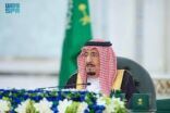 13 قرارًا وإشادة بمباحثات ولي العهد وترامب.. الملك يرأس جلسة الوزراء والمجلس يجدّد: “لا تهجير للفلسطينيين”