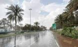 المركز الوطني للأرصاد : أمطار متوسطة إلى غزيرة على منطقة جازان