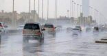 “الأرصاد”: سحب رعدية على منطقة جازان
