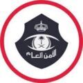 القبض على مواطن لنقله (13) مخالفًا لنظام أمن الحدود بمحافظة الدائر