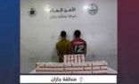 شرطة منطقة جازان تقبض على مخالِفَين لنظام أمن الحدود لتهريبهما (18) ألف قرص خاضع لتنظيم التداول الطبي