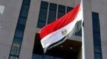 “الخارجية المصرية” تستدعي القائم بالأعمال السويدي