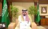 نائب أمير منطقة جازان يطلق فعاليات أسبوع البيئة 2026