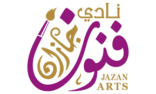 نادي فنون جازان يشارك في فعاليات فرحة العيد بصبيا