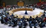 بعثة الإمارات العربية المتحدة لدى الأمم المتحدة  و البعثة الصينية دعتا لعقد جلسة مغلقة لمجلس الأمن اليوم