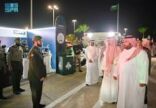 أمير جازان ونائبه يزوران المعرض الأمني “جازان أمن ونماء”
