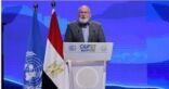 الاتحاد الأوروبي يهدد بالانسحاب من مؤتمر المناخ