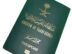 «هندوراس»: إعفاء المواطنين السعوديين من تأشيرة الدخول
