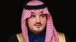 وزير الداخلية “عبد العزيز بن سعود ” يرعى بطولة العالم لرياضة الإطفاء والإنقاذ