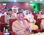 أمير جازان يشهد حفل إدارة تعليم صبيا بذكرى اليوم الوطني