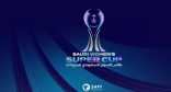 النصر يواجه الأهلي والهلال يصطدم بالاتحاد في كأس السوبر السعودي للسيدات 2026-2027