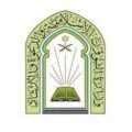 الشؤون الإسلامية تحدد مواقيت إقامة صلاة الاستسقاء بعموم مناطق المملكة