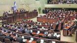 هيئة الكنيست الإسرائيلية تصادق بالقراءة التمهيدية على ضم الضفة الغربية