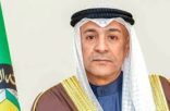 الأمين العام لمجلس التعاون يُشيد بالتنسيق الأمني الخليجي في اجتماع القائمة الإرهابية الموحدة