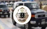 شرطة الرياض تقبض على 13 شخصًا لسرقتهم قواطع كهربائية ونحاسية