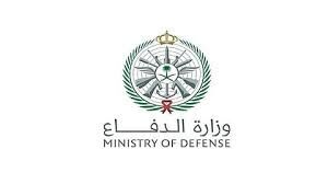 وزارة الدفاع: اعتراض وتدمير صاروخ باليستي أُطلق باتجاه محافظة الخرج وسقوط شظايا الاعتراض في محيط قاعدة الأمير سلطان الجوية