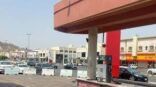 مكة.. إغلاق 3 محطات وقود لعدم مطابقتها للمعايير