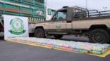 دوريات الأفواج الأمنية بمنطقة جازان تقبض على شخص لترويجه 426 كيلوجراماً من نبات القات المخدر