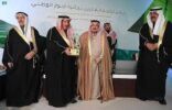 أمير الرياض يُكرّم “سلام” للتواصل الحضاري بجائزة الحوار الوطني