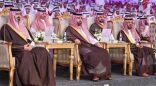 أمير جازان يرعى حفل تكريم 1948 متفوقًا ومتفوّقة من طلبة تعليم المنطقة