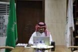 تعليم جازان يدشّن اللقاء الافتراضي “حيّاك” لتهيئة المعلمين والمعلمات الجُدد