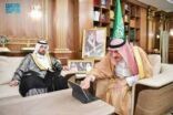الأمير محمد بن ناصر يدشن الموقع الإلكتروني لجمعية جازان للكيمياء الصناعية
