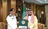أمير جازان يستقبل قائد حرس الحدود بالمنطقة