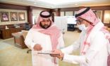 نائب أمير منطقة جازان يعتمد ترقية موظفي الإمارة عبر منصة “مسار”