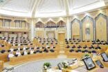 مجلس الشورى يعقد جلسته العادية السابعة والعشرين من أعمال السنة الثالثة للدورة الثامنة