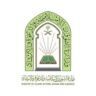 وزارة الشؤون الإسلامية والدعوة والإرشاد