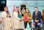 بـ 55 مليون دولار.. الصندوق السعودي للتنمية يوقع اتفاقية قرض تنموي لدعم “النقل” في تونس