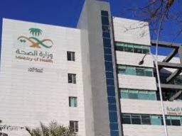الصحة تحذّر من «نظام الطيبات» وإيقاف أدوية السكري دون استشارة طبية بعد رصد حالات حرجة