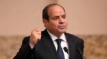 السيسي: حرب غزة تحولت إلى إبادة جماعية وتصفية كاملة للقضية الفلسطينية
