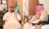 أمير جازان يستقبل مدير فرع وزارة النقل والخدمات اللوجستية بالمنطقة